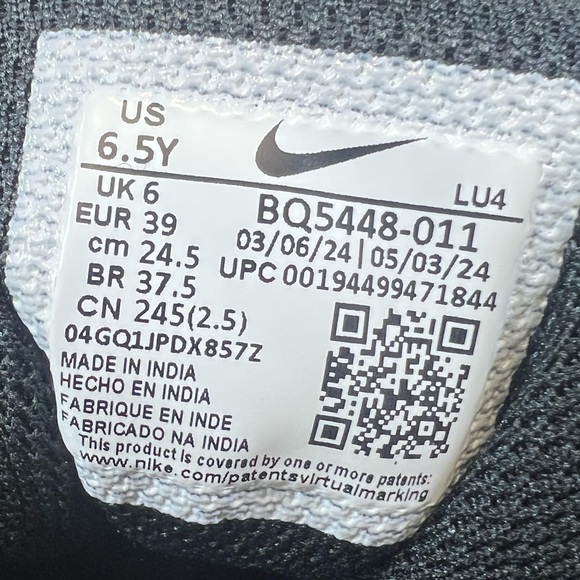 🆕Nike Court Borough Low 2 in Black Gold Size:6.5Y - Brand New No Box - Picture 11 of 13